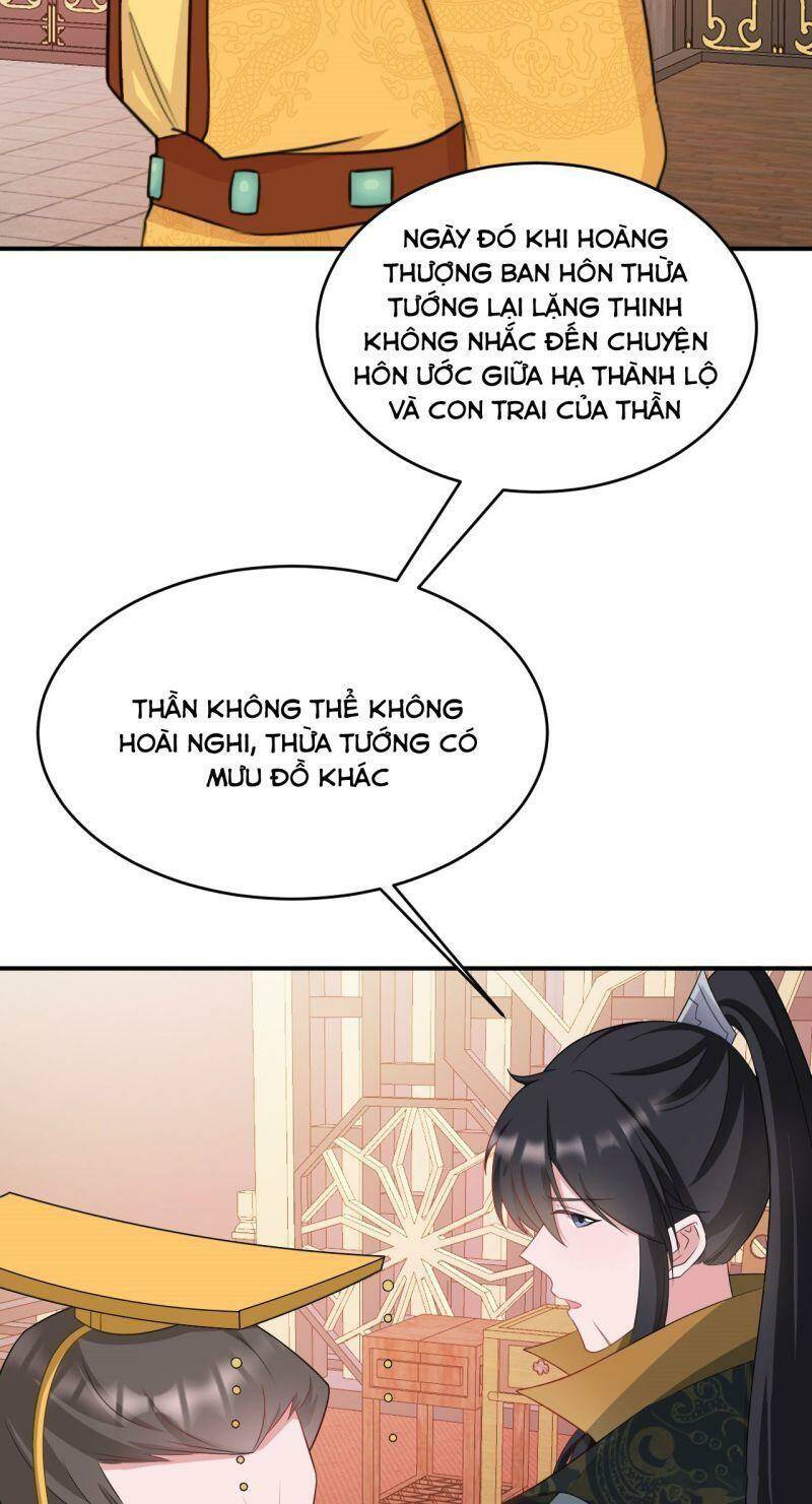 Hệ Thống Siêu Cấp Trà Xanh Chap 15 - Next Chap 16