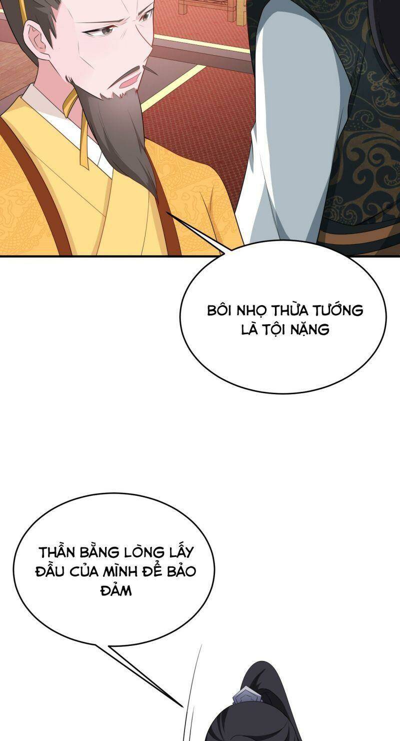Hệ Thống Siêu Cấp Trà Xanh Chap 15 - Next Chap 16