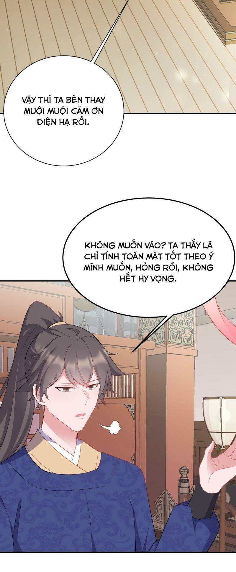 Hệ Thống Siêu Cấp Trà Xanh Chap 15 - Next Chap 16