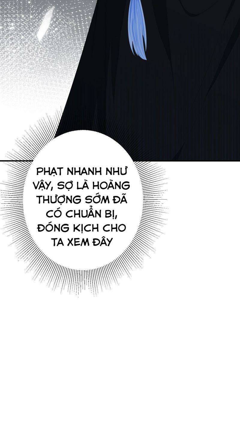 Hệ Thống Siêu Cấp Trà Xanh Chap 15 - Next Chap 16