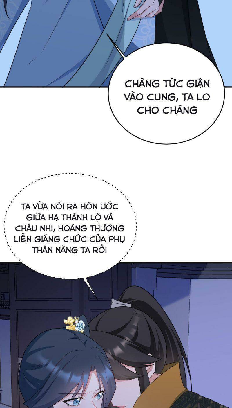 Hệ Thống Siêu Cấp Trà Xanh Chap 15 - Next Chap 16