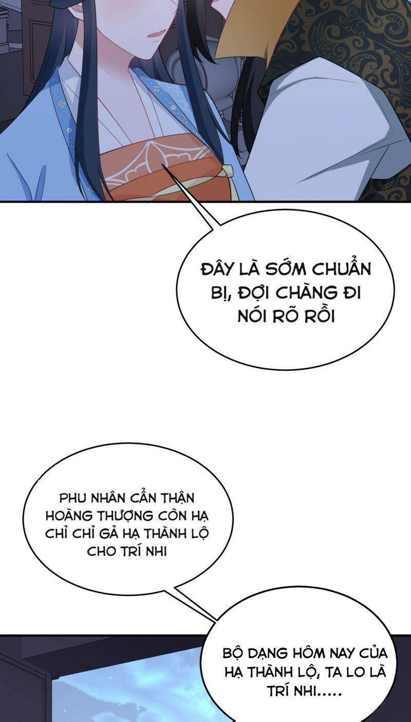 Hệ Thống Siêu Cấp Trà Xanh Chap 15 - Next Chap 16