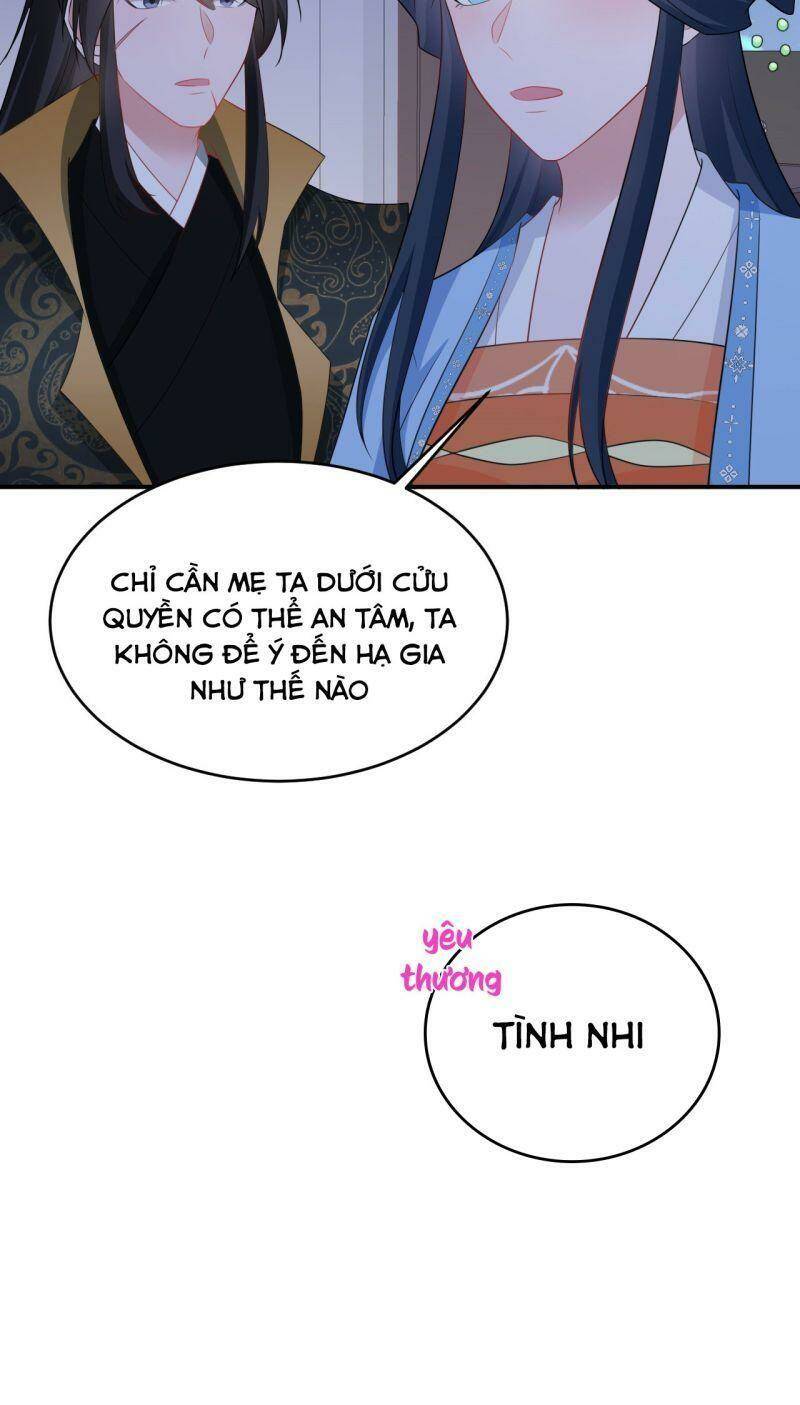 Hệ Thống Siêu Cấp Trà Xanh Chap 15 - Next Chap 16