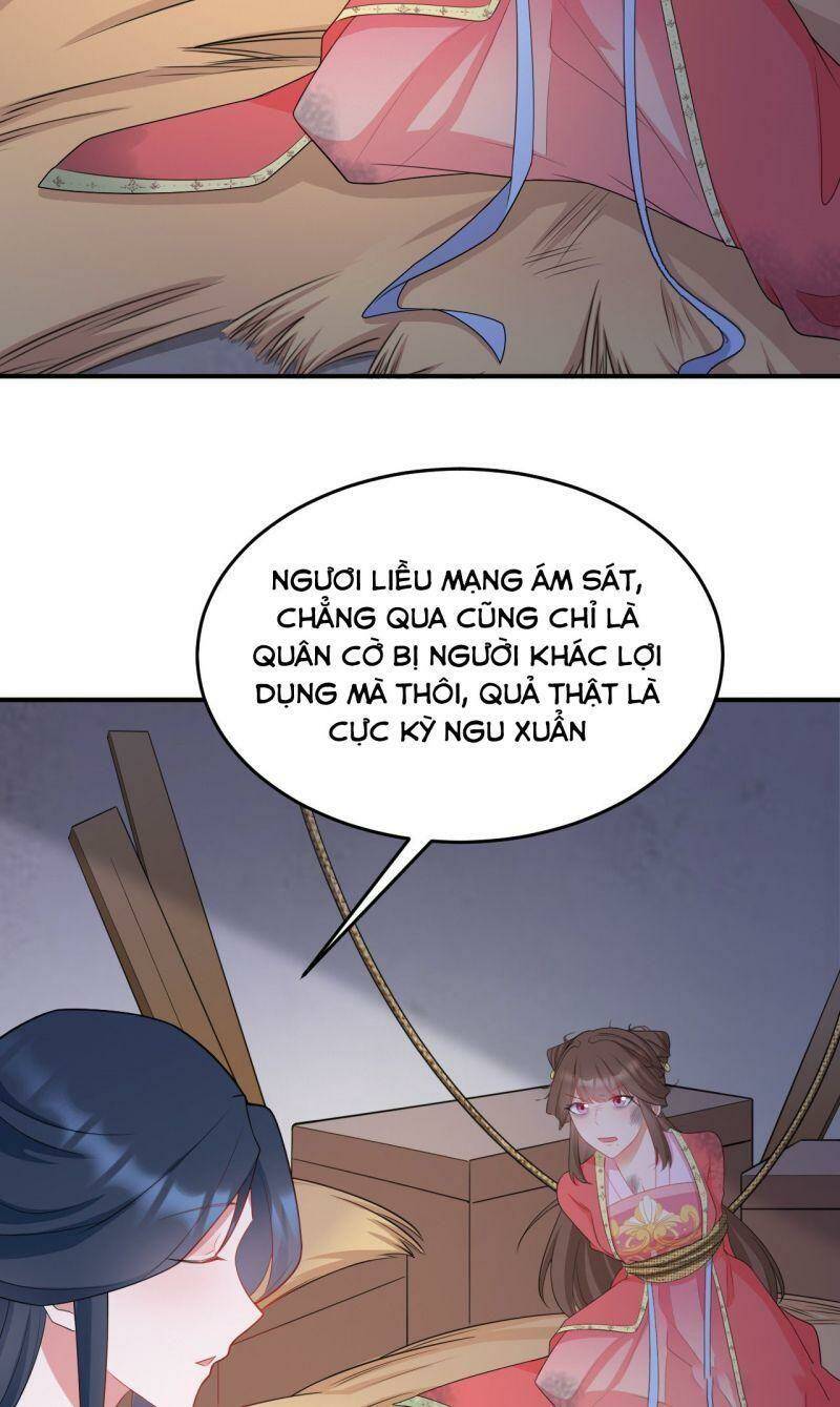 Hệ Thống Siêu Cấp Trà Xanh Chap 15 - Next Chap 16