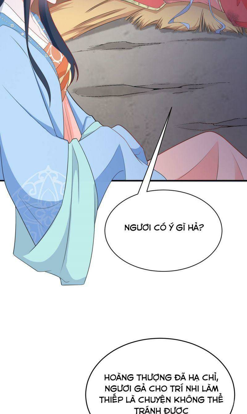 Hệ Thống Siêu Cấp Trà Xanh Chap 15 - Next Chap 16