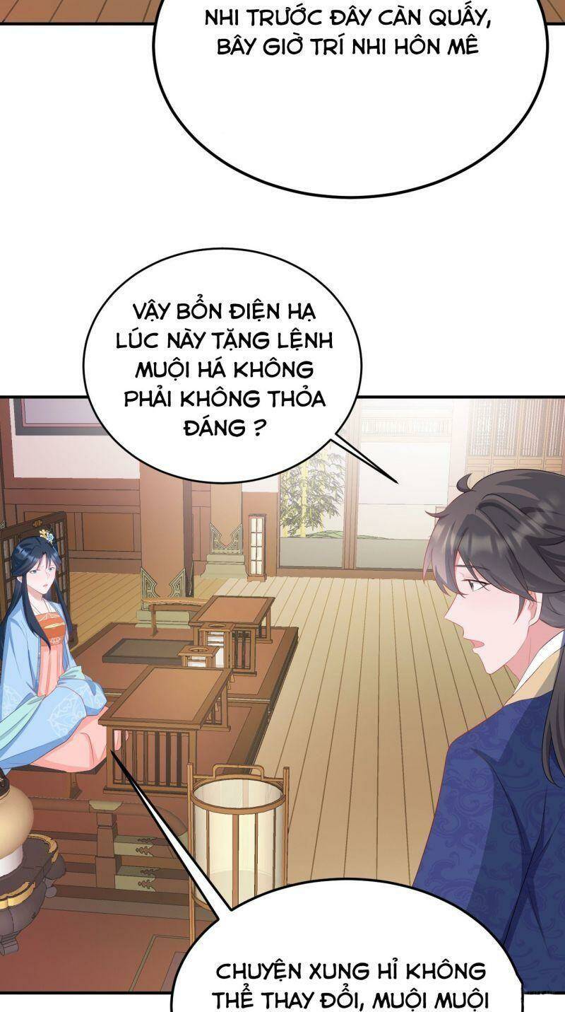 Hệ Thống Siêu Cấp Trà Xanh Chap 15 - Next Chap 16