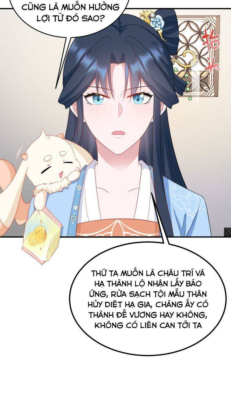 Hệ Thống Siêu Cấp Trà Xanh Chap 15 - Next Chap 16