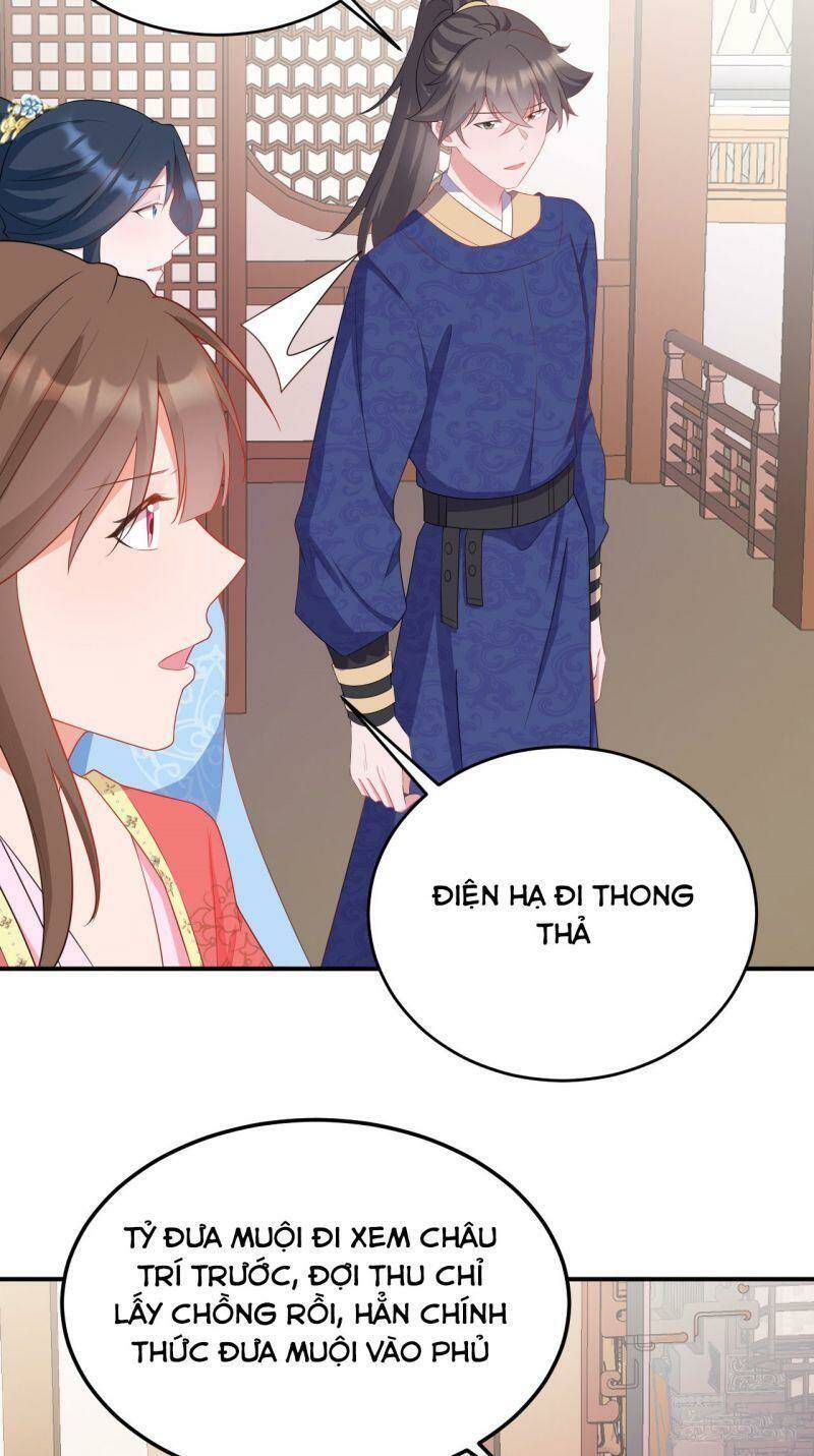 Hệ Thống Siêu Cấp Trà Xanh Chap 15 - Next Chap 16