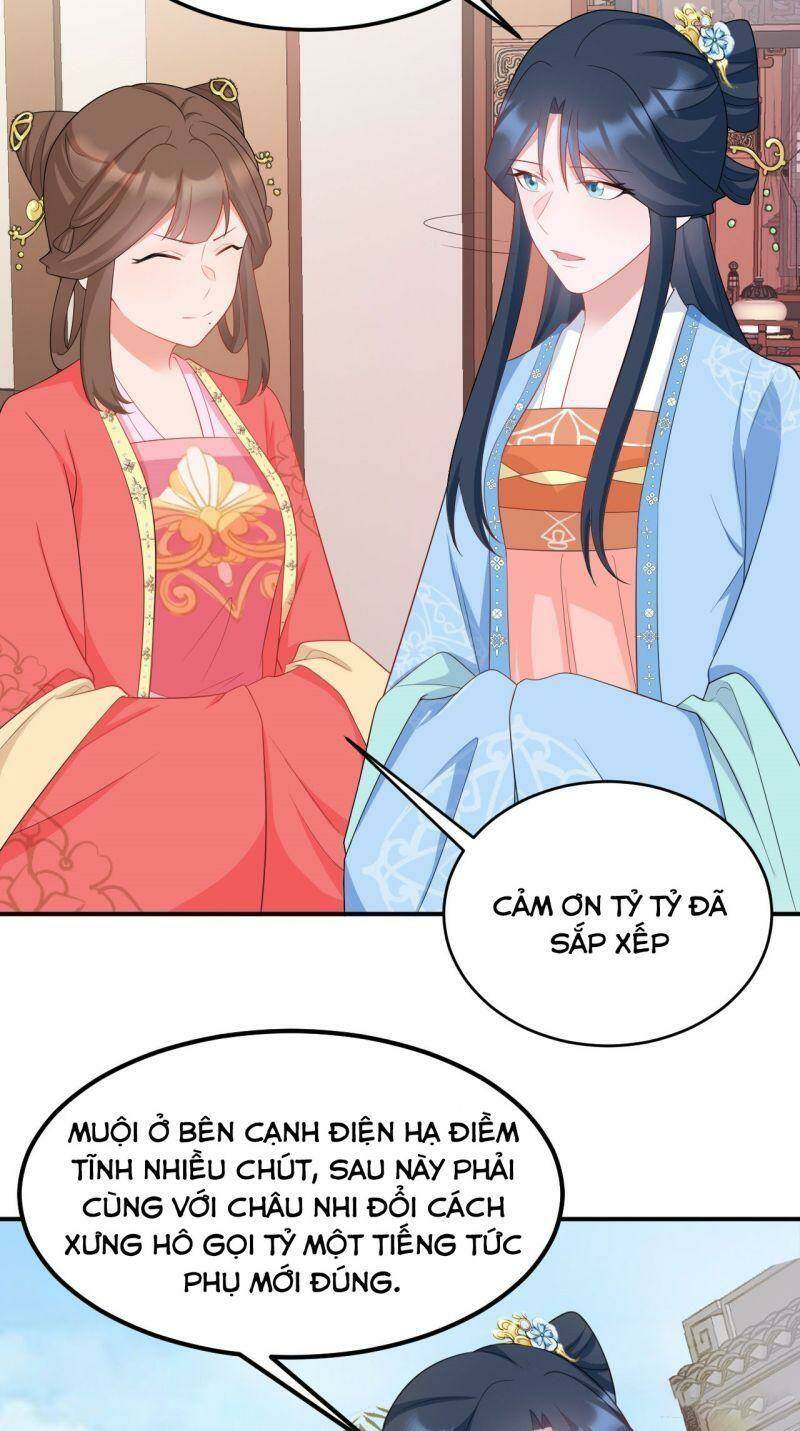 Hệ Thống Siêu Cấp Trà Xanh Chap 15 - Next Chap 16