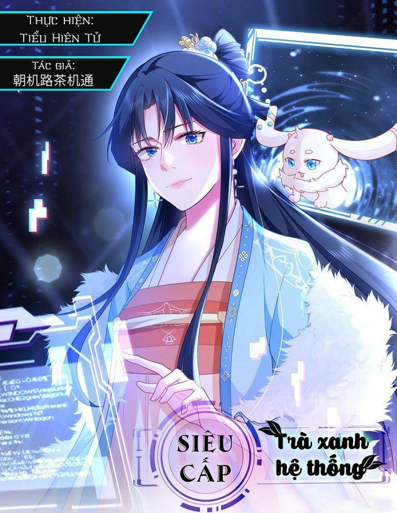 Hệ Thống Siêu Cấp Trà Xanh Chap 16 - Next Chap 17