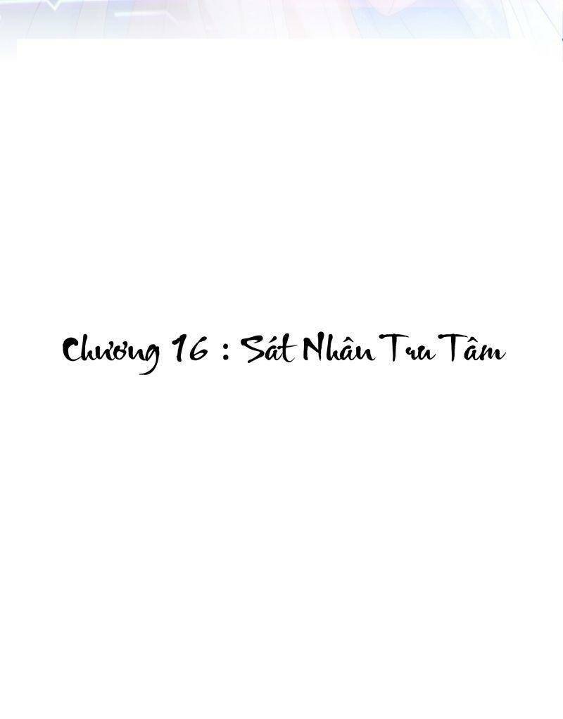 Hệ Thống Siêu Cấp Trà Xanh Chap 16 - Next Chap 17