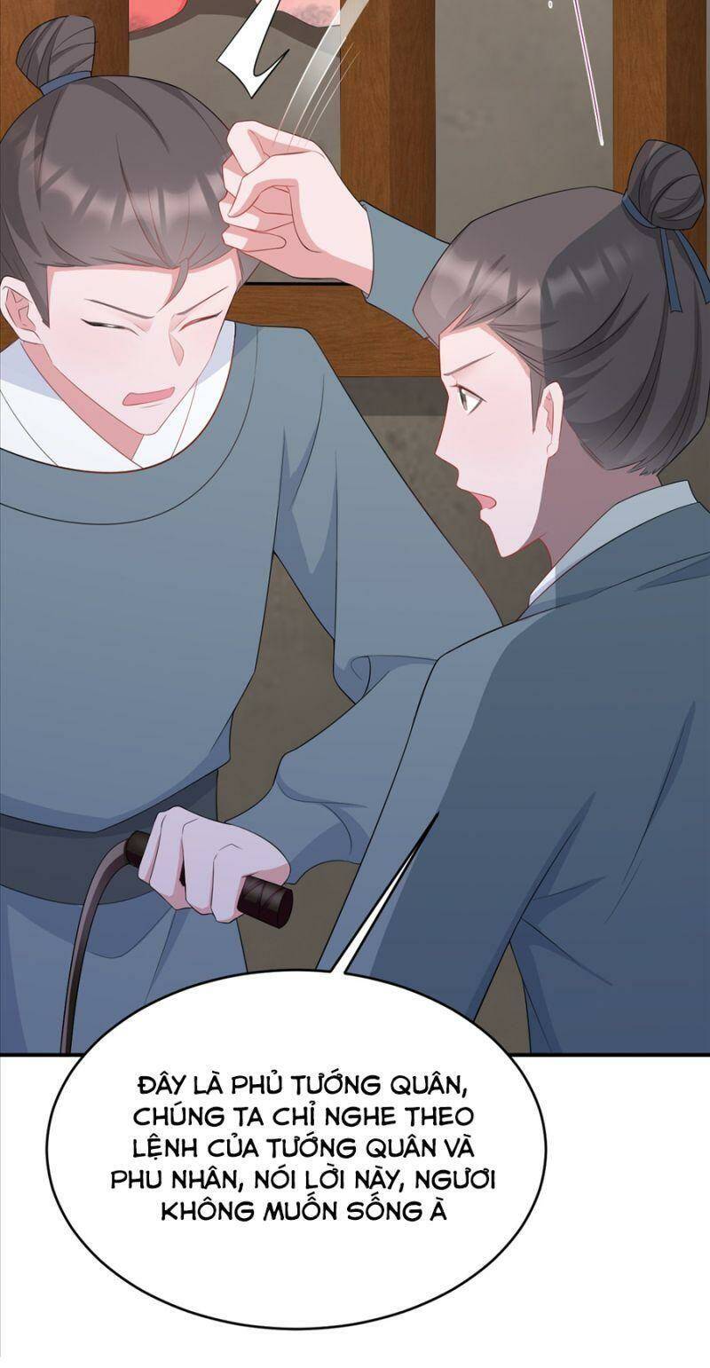 Hệ Thống Siêu Cấp Trà Xanh Chap 16 - Next Chap 17