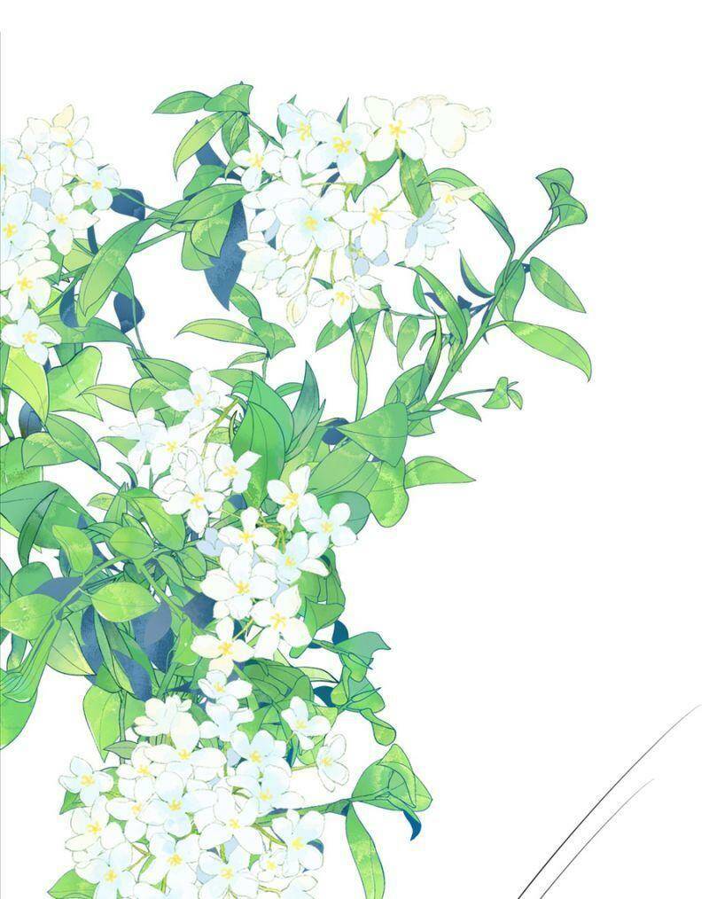 Hệ Thống Siêu Cấp Trà Xanh Chap 16 - Next Chap 17