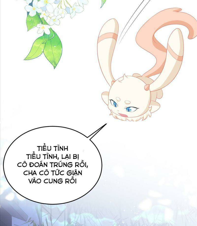 Hệ Thống Siêu Cấp Trà Xanh Chap 16 - Next Chap 17