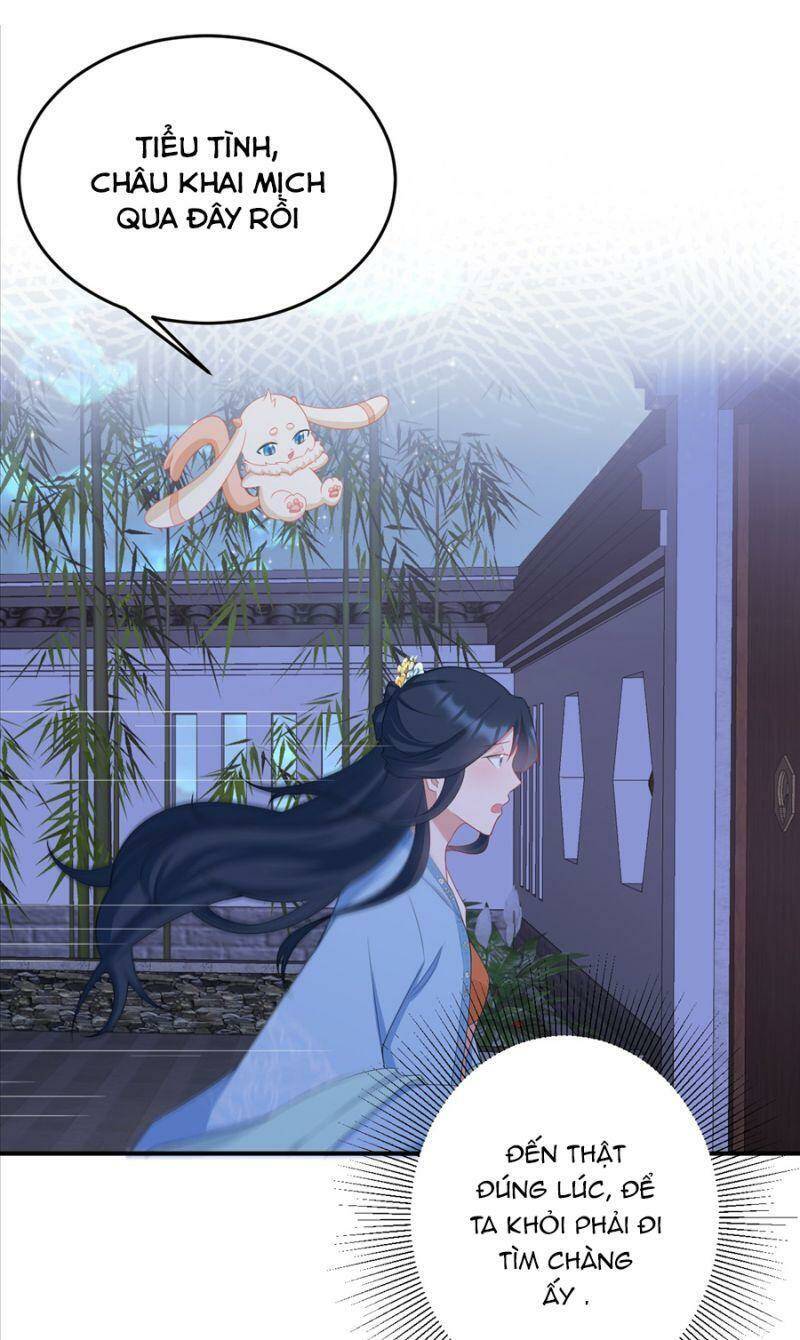 Hệ Thống Siêu Cấp Trà Xanh Chap 16 - Next Chap 17