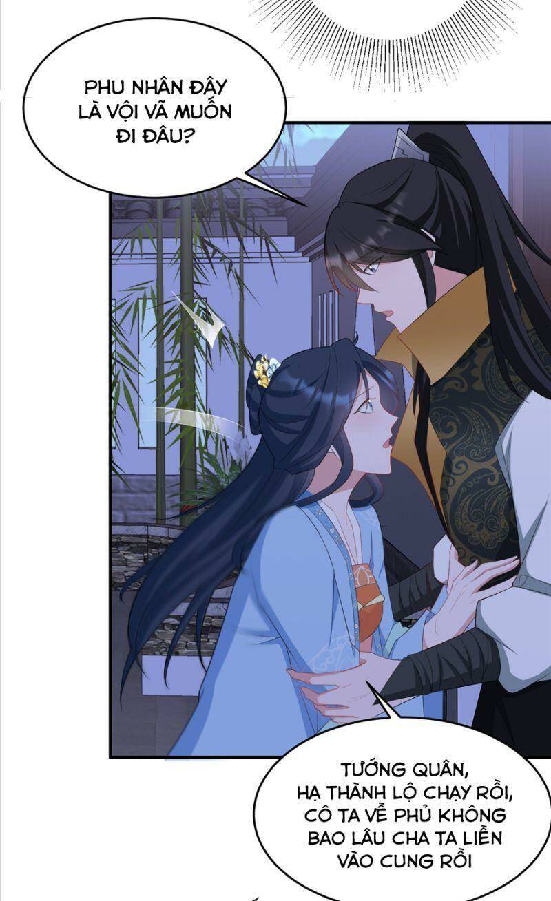 Hệ Thống Siêu Cấp Trà Xanh Chap 16 - Next Chap 17