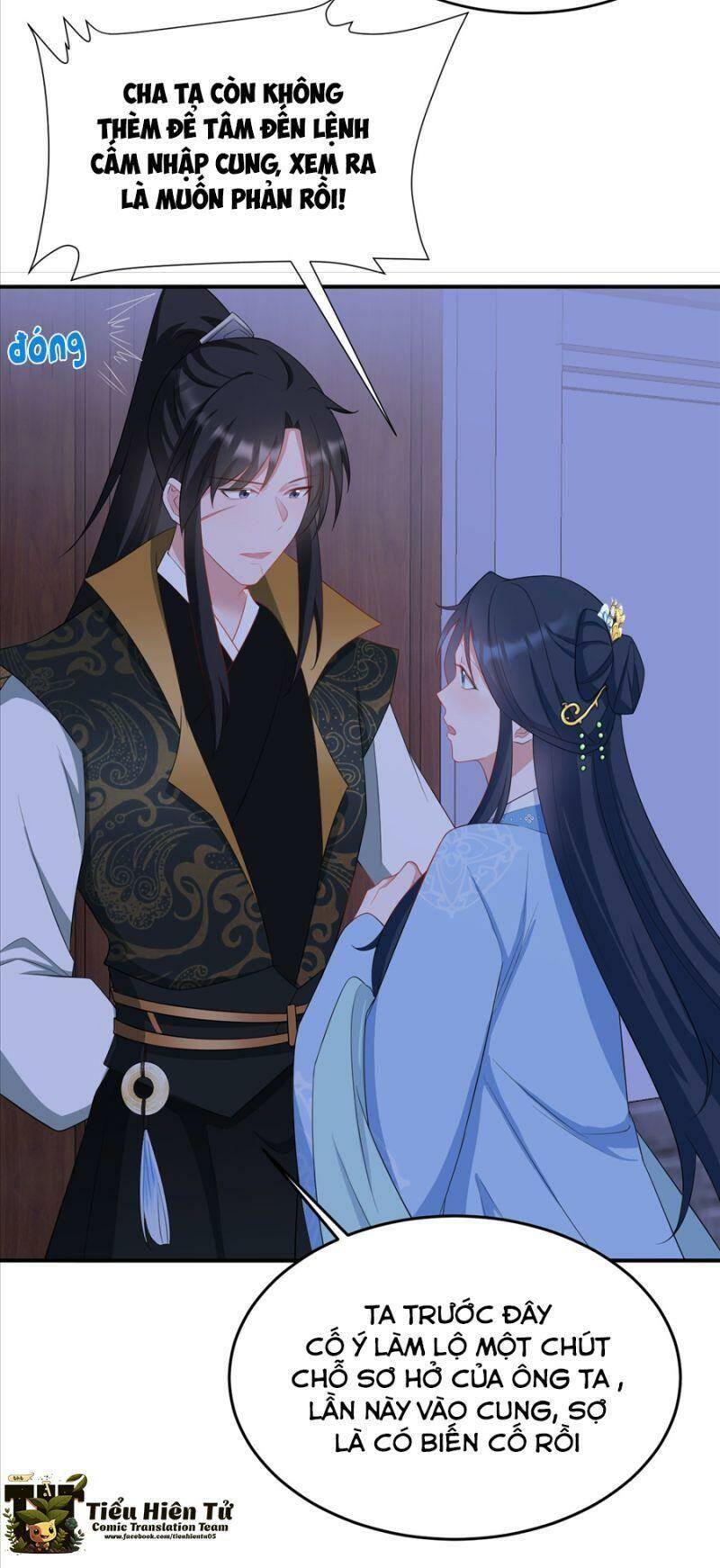 Hệ Thống Siêu Cấp Trà Xanh Chap 16 - Next Chap 17