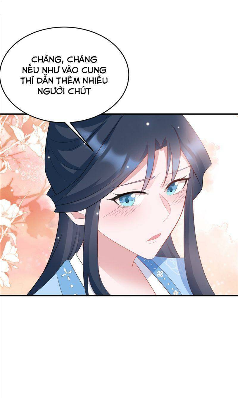 Hệ Thống Siêu Cấp Trà Xanh Chap 16 - Next Chap 17