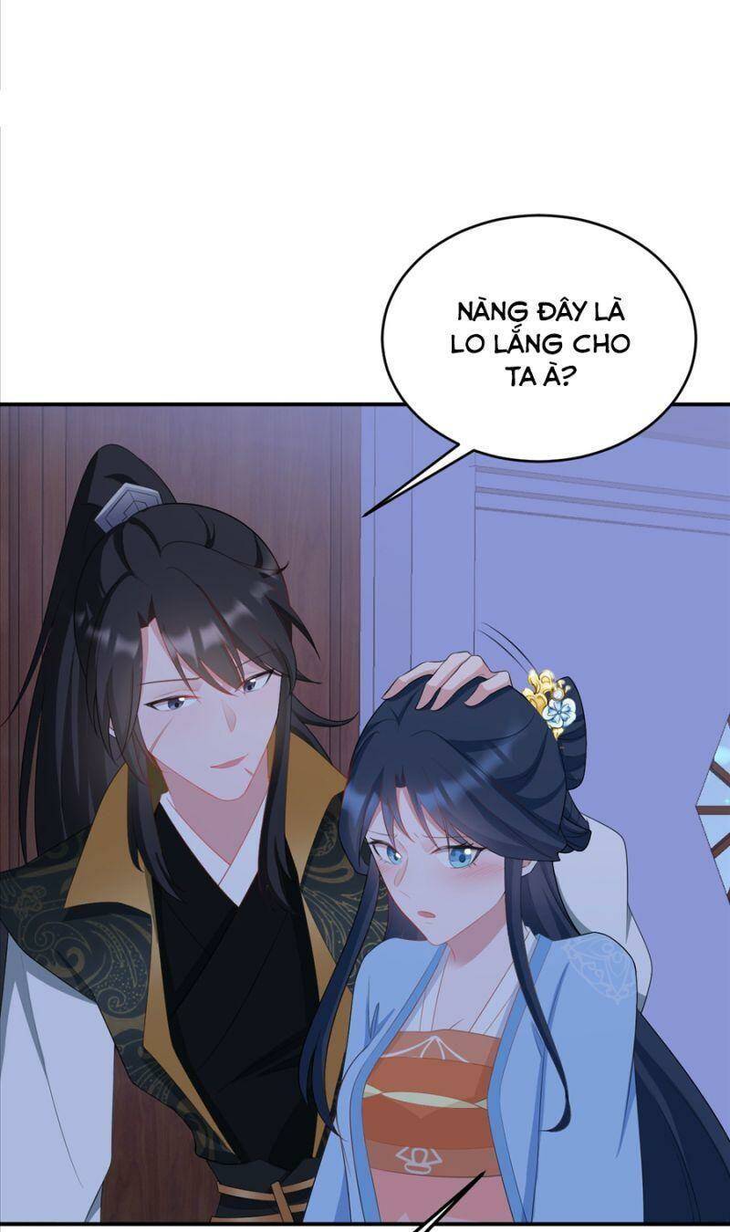 Hệ Thống Siêu Cấp Trà Xanh Chap 16 - Next Chap 17
