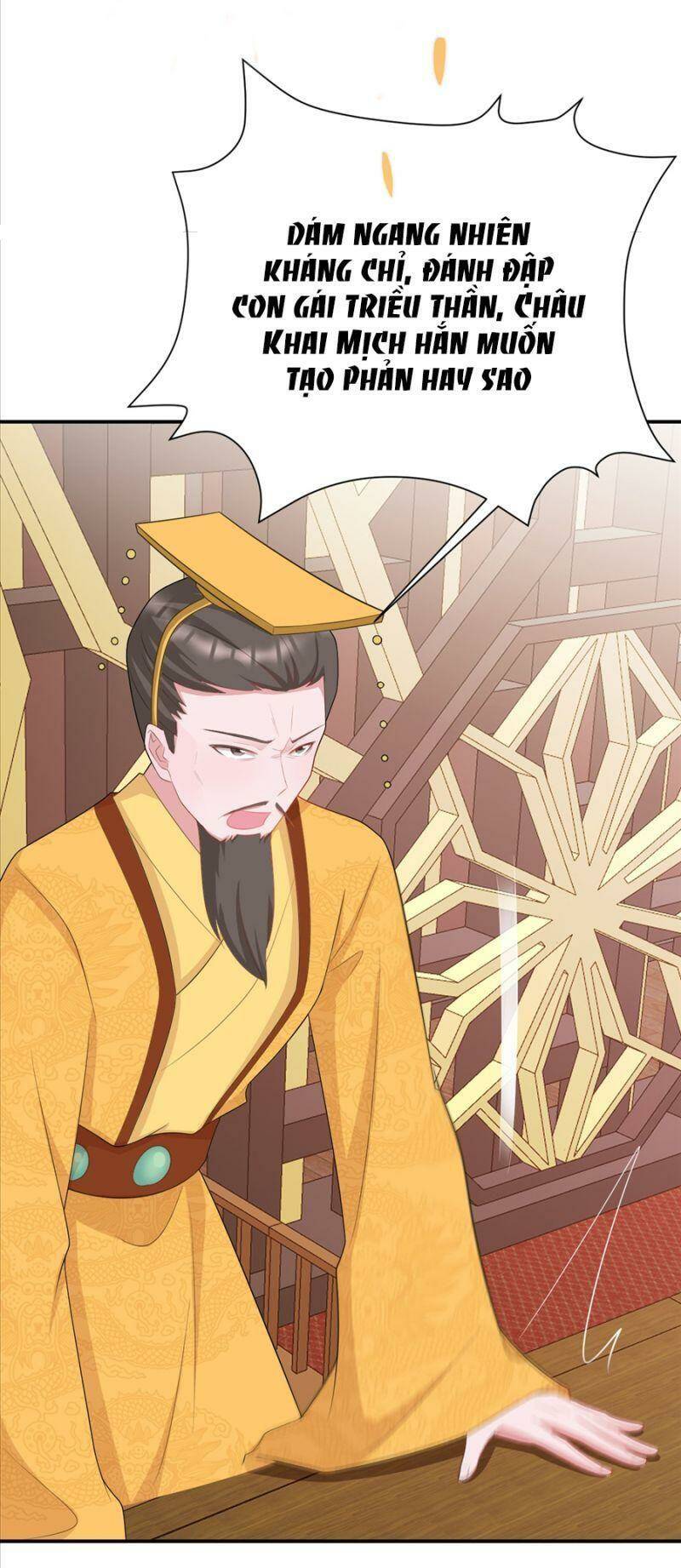 Hệ Thống Siêu Cấp Trà Xanh Chap 16 - Next Chap 17