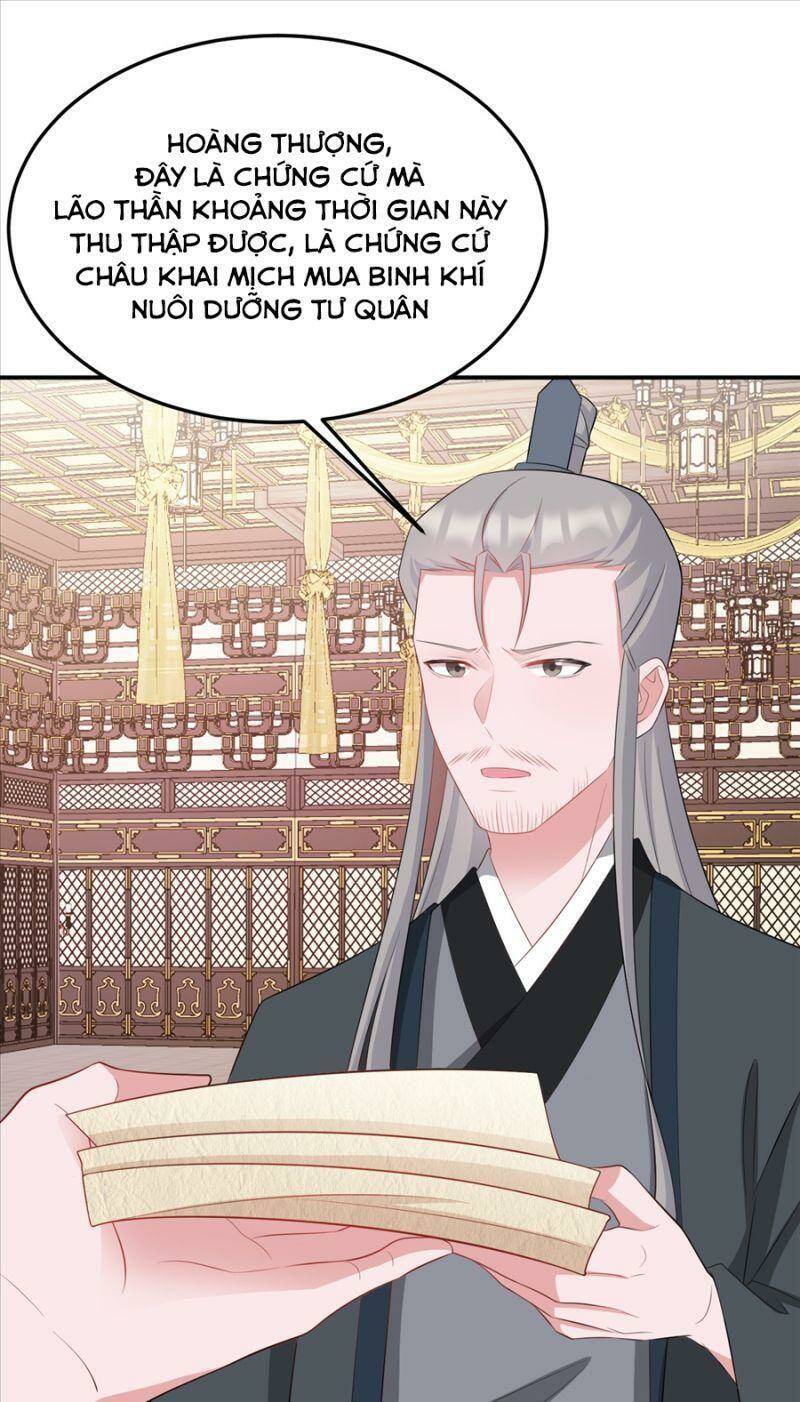 Hệ Thống Siêu Cấp Trà Xanh Chap 16 - Next Chap 17