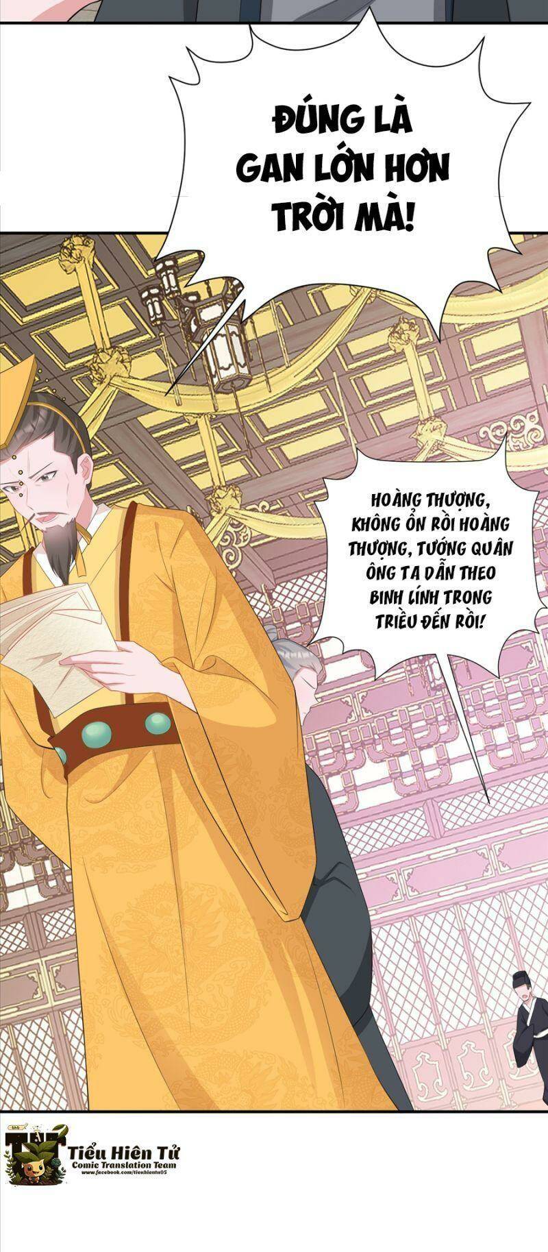 Hệ Thống Siêu Cấp Trà Xanh Chap 16 - Next Chap 17