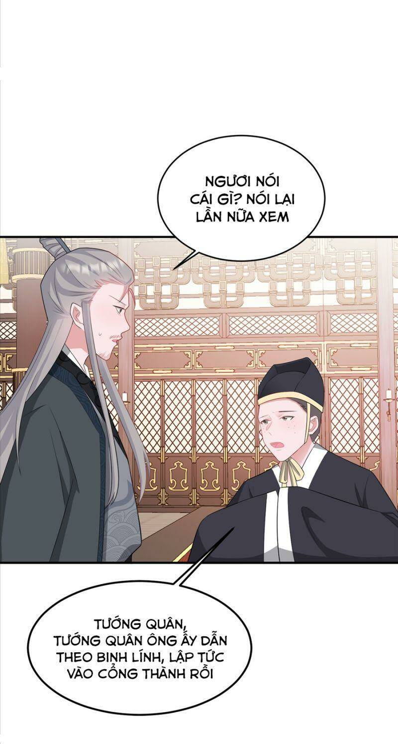 Hệ Thống Siêu Cấp Trà Xanh Chap 16 - Next Chap 17