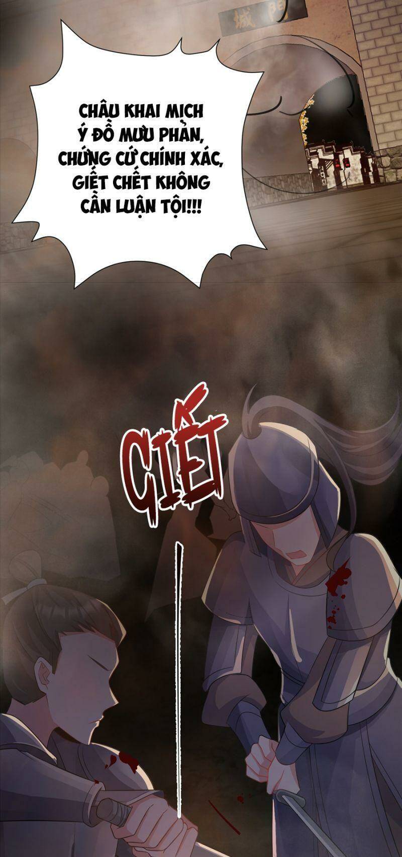 Hệ Thống Siêu Cấp Trà Xanh Chap 16 - Next Chap 17