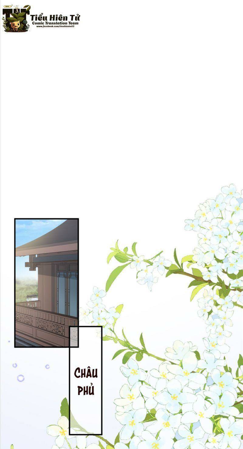 Hệ Thống Siêu Cấp Trà Xanh Chap 16 - Next Chap 17