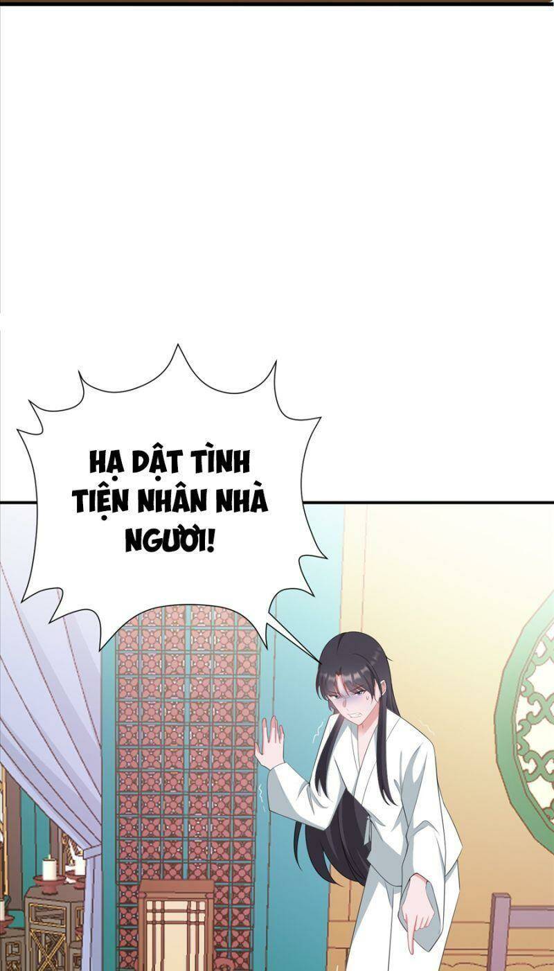 Hệ Thống Siêu Cấp Trà Xanh Chap 16 - Next Chap 17