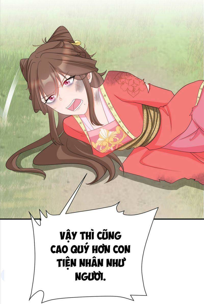 Hệ Thống Siêu Cấp Trà Xanh Chap 16 - Next Chap 17