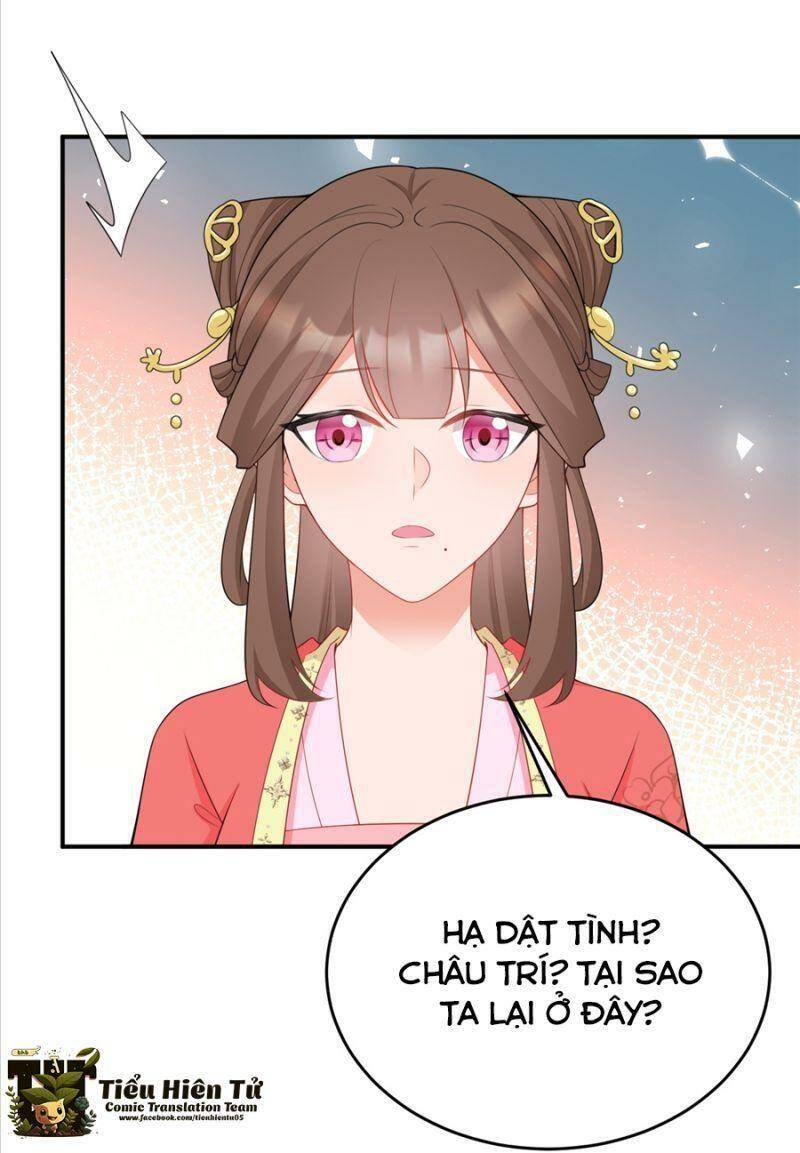 Hệ Thống Siêu Cấp Trà Xanh Chap 16 - Next Chap 17