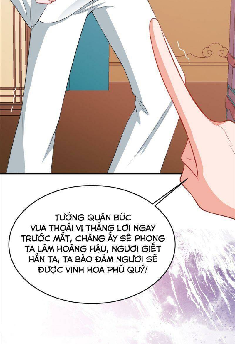 Hệ Thống Siêu Cấp Trà Xanh Chap 16 - Next Chap 17