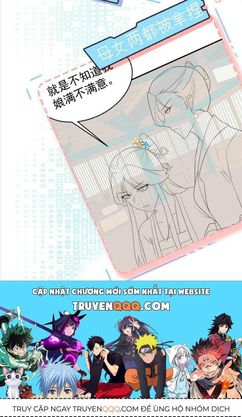 Hệ Thống Siêu Cấp Trà Xanh Chap 16 - Next Chap 17