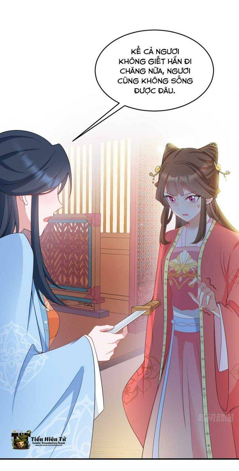 Hệ Thống Siêu Cấp Trà Xanh Chap 17 - Next Chap 18