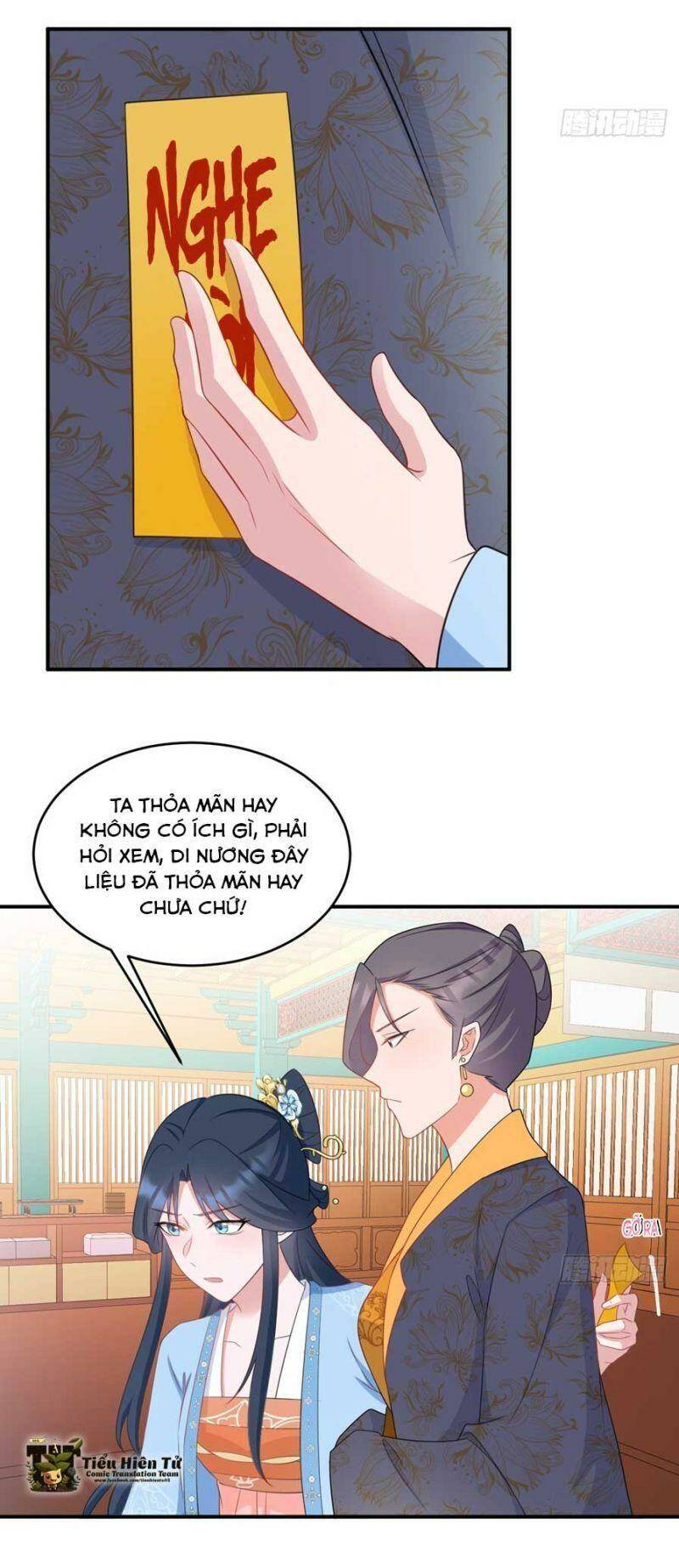 Hệ Thống Siêu Cấp Trà Xanh Chap 17 - Next Chap 18