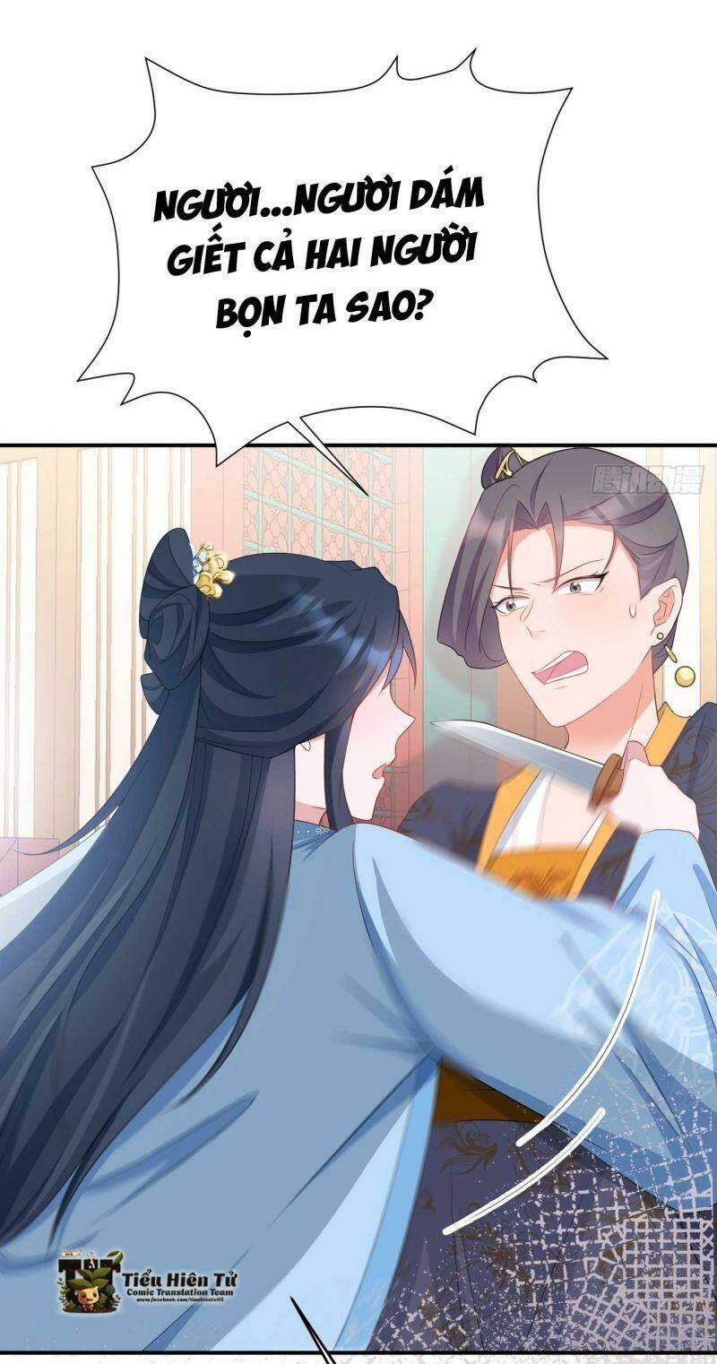 Hệ Thống Siêu Cấp Trà Xanh Chap 17 - Next Chap 18