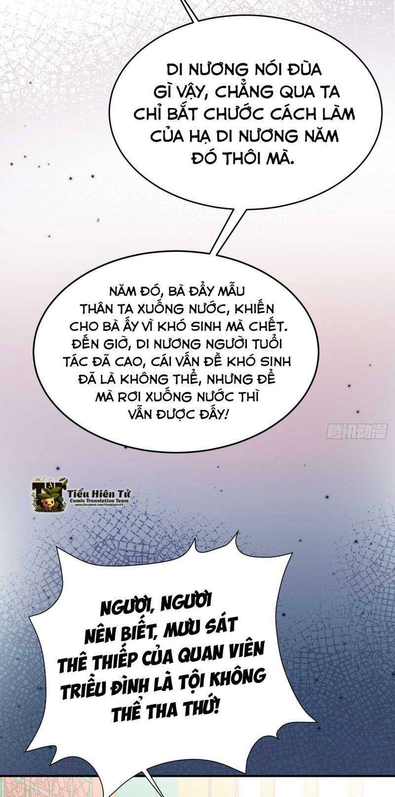 Hệ Thống Siêu Cấp Trà Xanh Chap 17 - Next Chap 18