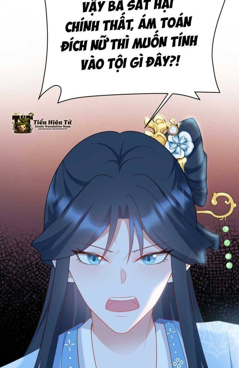 Hệ Thống Siêu Cấp Trà Xanh Chap 17 - Next Chap 18