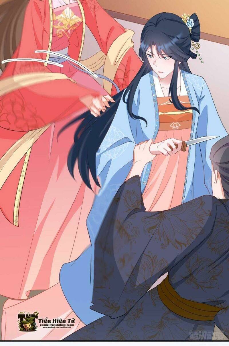 Hệ Thống Siêu Cấp Trà Xanh Chap 17 - Next Chap 18