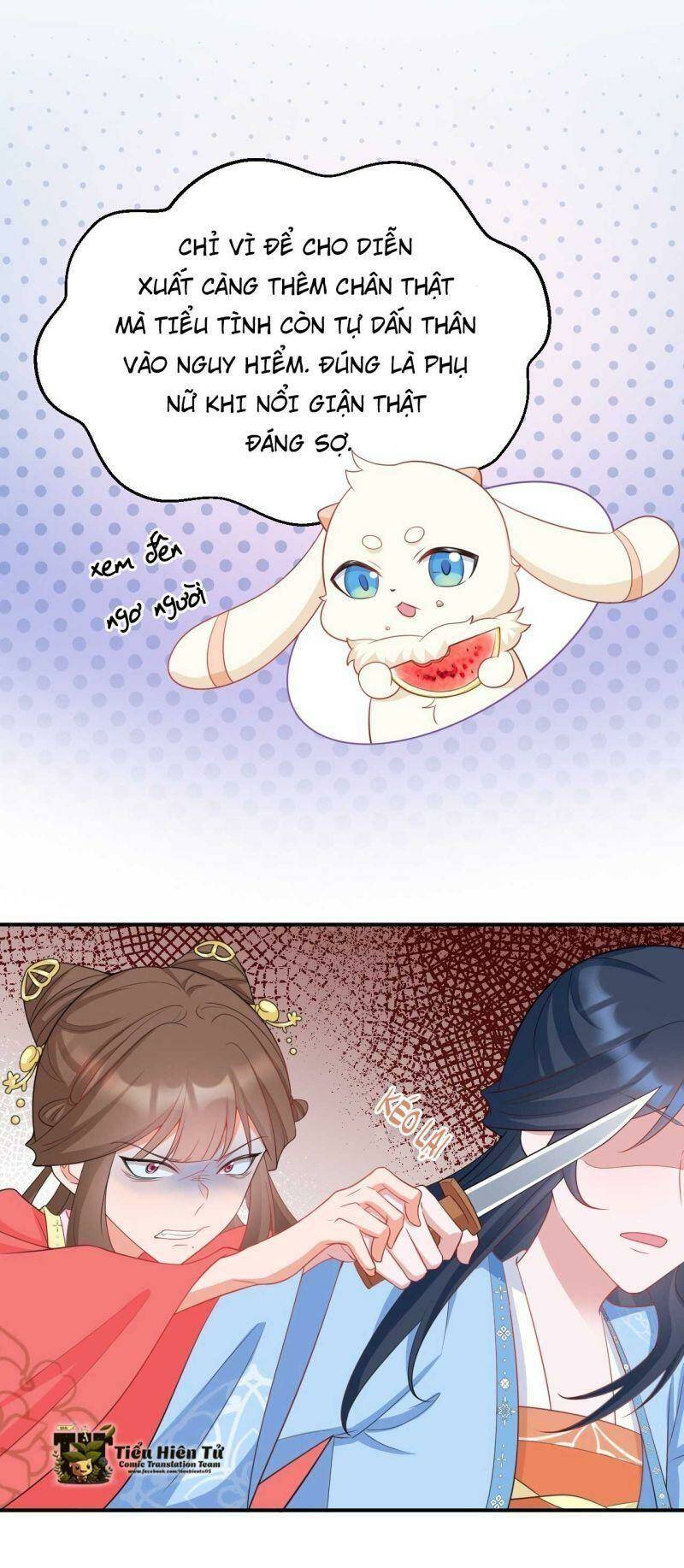 Hệ Thống Siêu Cấp Trà Xanh Chap 17 - Next Chap 18