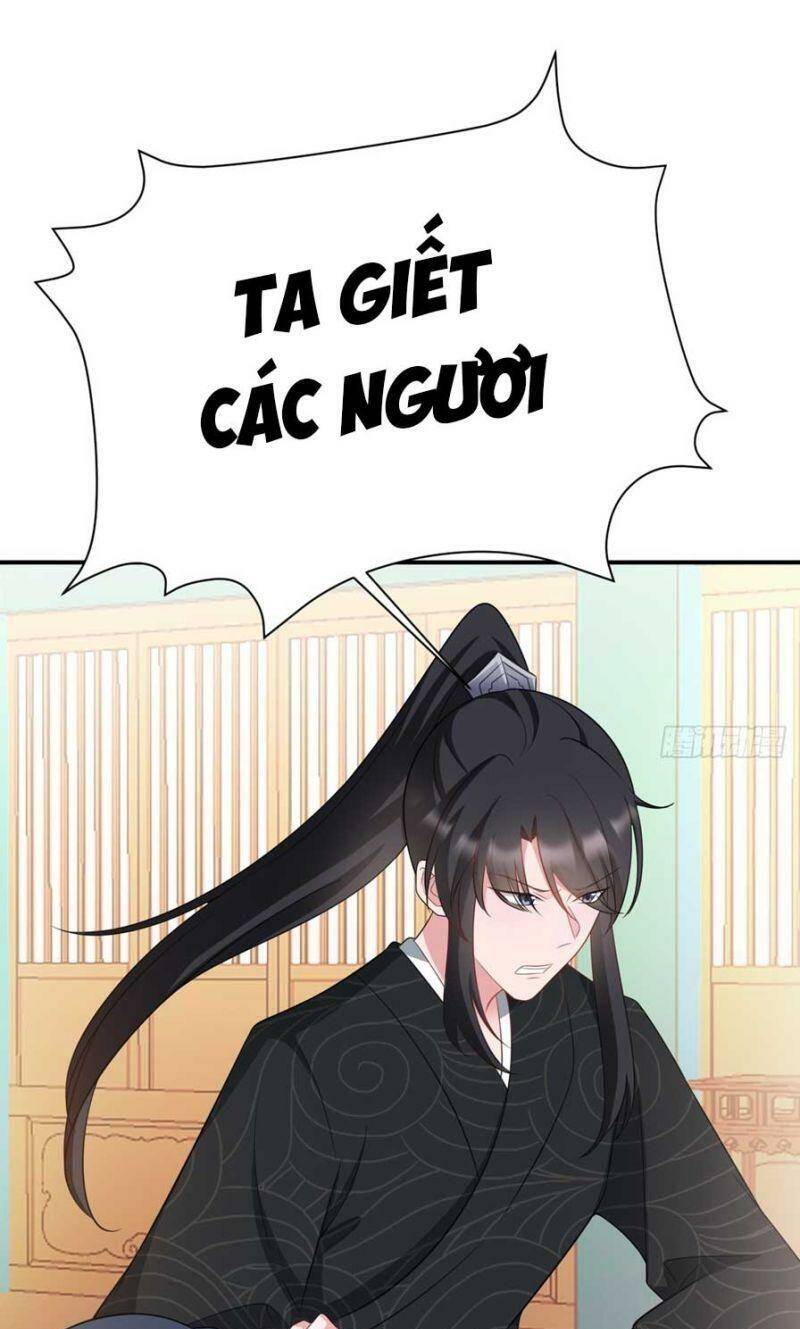 Hệ Thống Siêu Cấp Trà Xanh Chap 17 - Next Chap 18