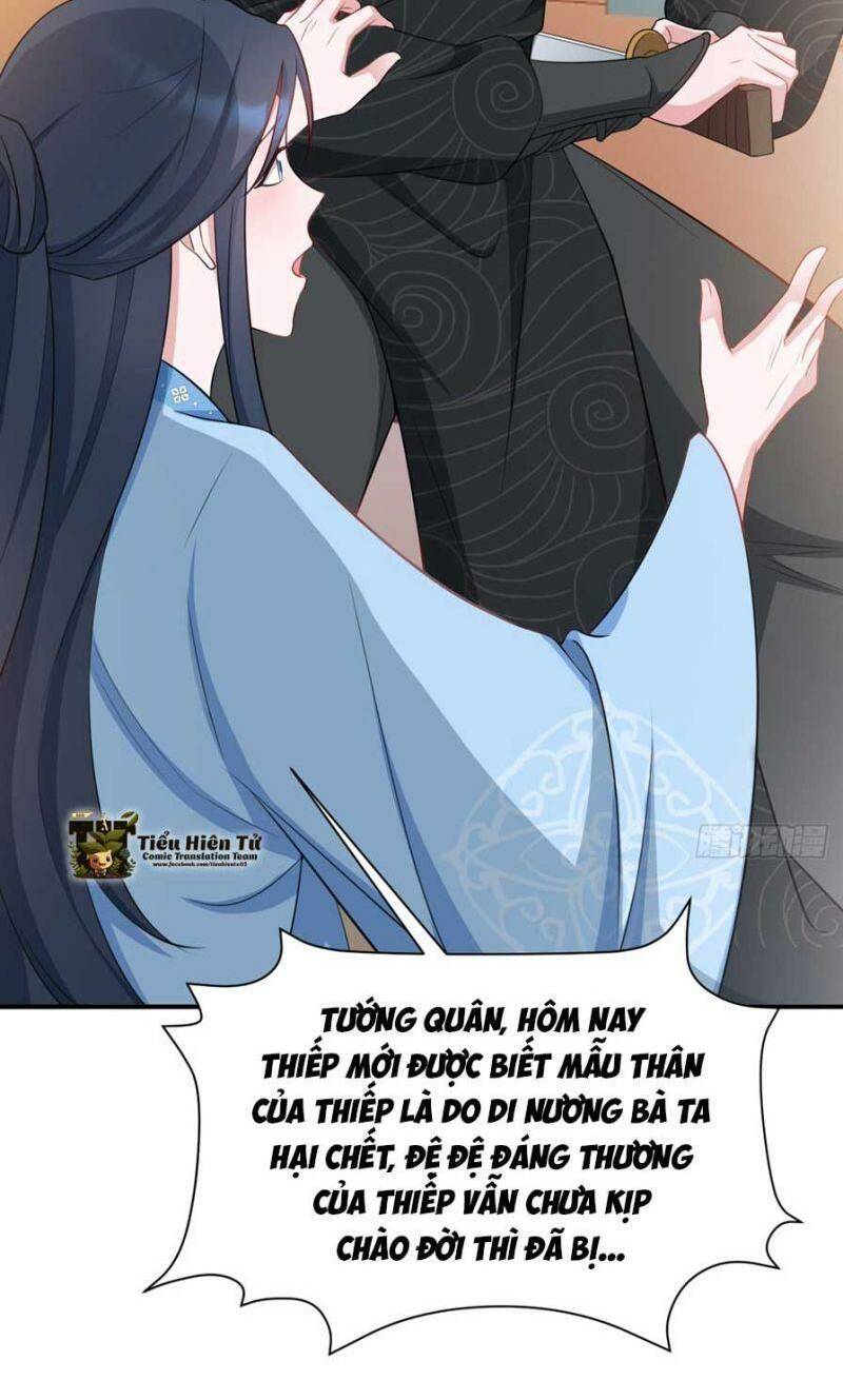 Hệ Thống Siêu Cấp Trà Xanh Chap 17 - Next Chap 18