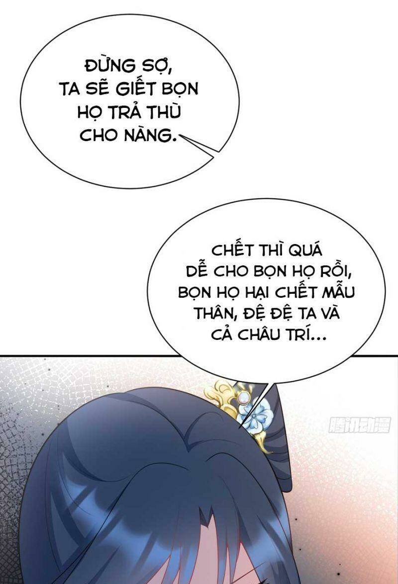 Hệ Thống Siêu Cấp Trà Xanh Chap 17 - Next Chap 18