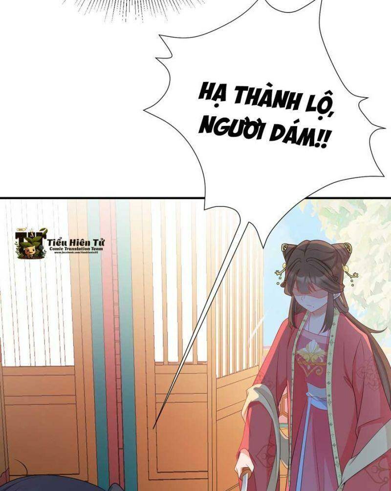 Hệ Thống Siêu Cấp Trà Xanh Chap 17 - Next Chap 18
