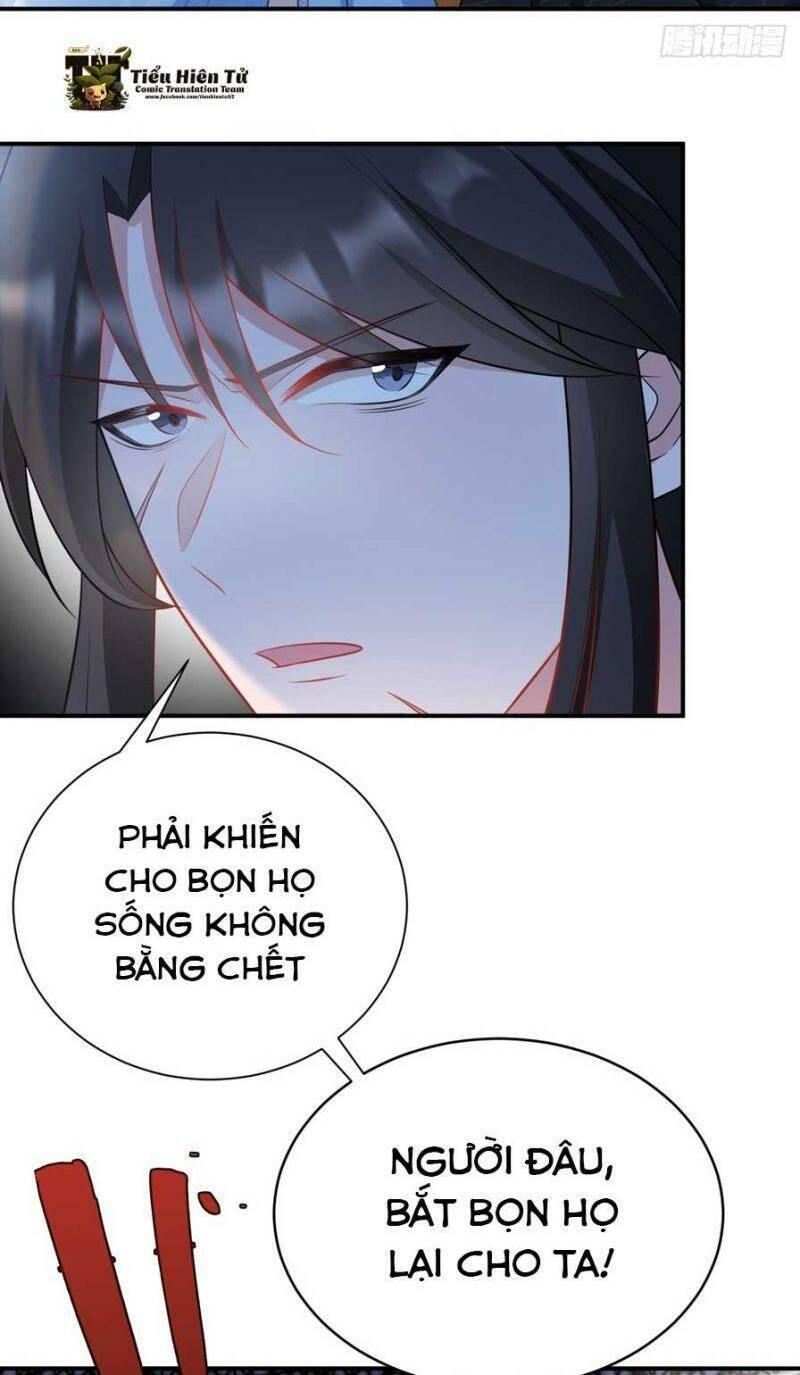 Hệ Thống Siêu Cấp Trà Xanh Chap 17 - Next Chap 18