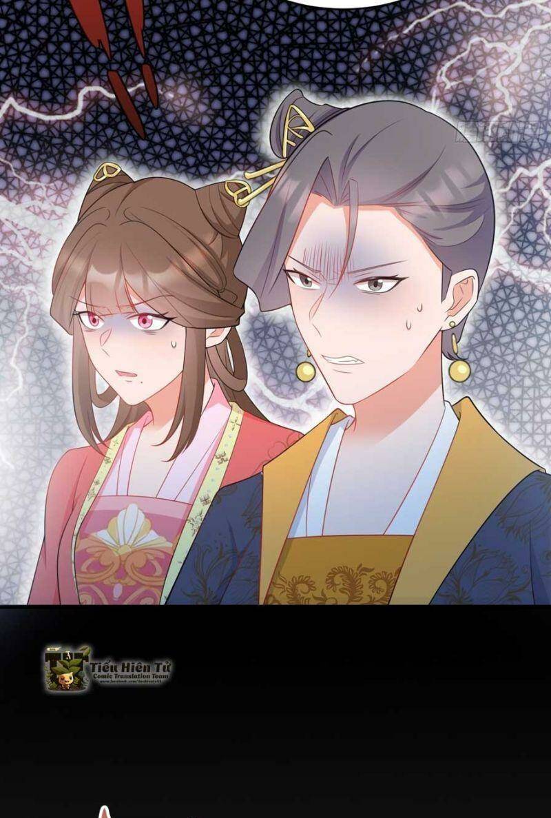 Hệ Thống Siêu Cấp Trà Xanh Chap 17 - Next Chap 18