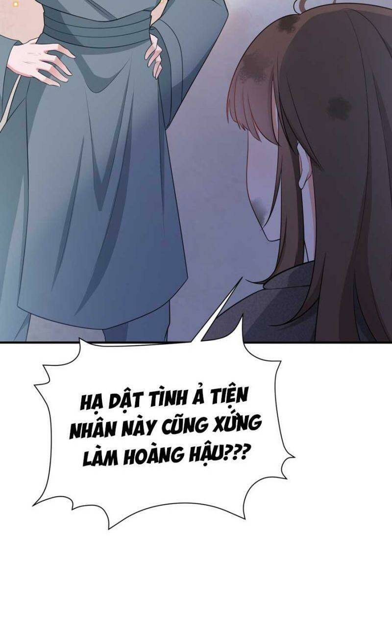 Hệ Thống Siêu Cấp Trà Xanh Chap 17 - Next Chap 18
