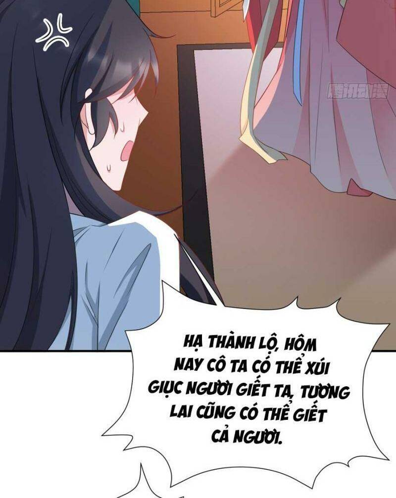 Hệ Thống Siêu Cấp Trà Xanh Chap 17 - Next Chap 18