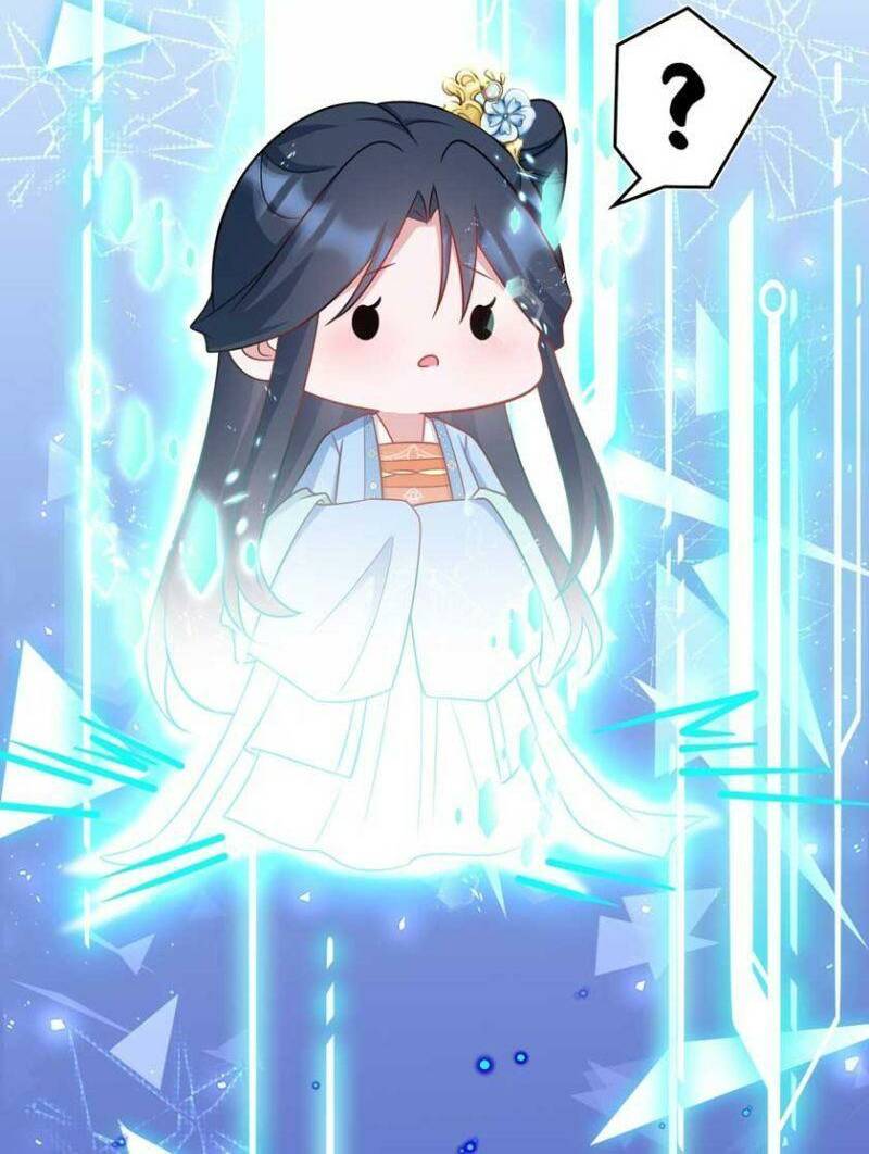 Hệ Thống Siêu Cấp Trà Xanh Chap 17 - Next Chap 18